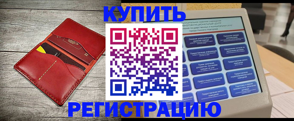 форма 3 в Карачеве